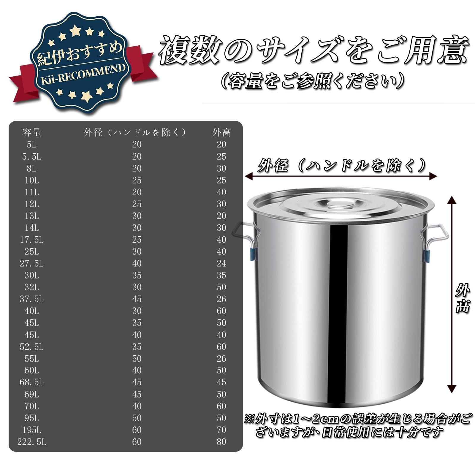 アルミ寸胴 寸胴 業務用 45l 1コ 39cm 45L HG アルミ寸胴鍋 目盛付